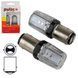 Лампа PULSO/габаритная/LED 1157/BAZ15d/12SMD-2835/9-36v/120/50lm (LP-66157R) LP-66157R фото 1