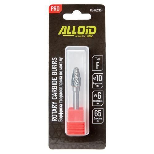 Alloid Pro. Борфреза твердосплавная по металлу, тип F, D-10мм, d-6мм, L-65мм CB-63245F фото