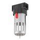 Фильтр для очистки воздуха в металле 1/2" INTERTOOL PT-1401 PT-1401 фото 1