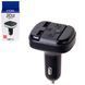 Модулятор FM 5в1 Х12 12-24v Bluetooth (Х12) Х12 фото 1
