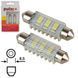 Лампа PULSO/софітні/LED SV8.5/T11x41mm/6 SMD-5730/9-18v/100Lm (LP-64041) LP-64041 фото 1