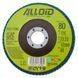 Alloid. Круг лепестковый торцевой циркониевый 125 мм, зерно 80, T27 FDZ-27080 фото 4