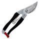 Секатор садовый 200 мм INTERTOOL FT-1001 FT-1001 фото 2