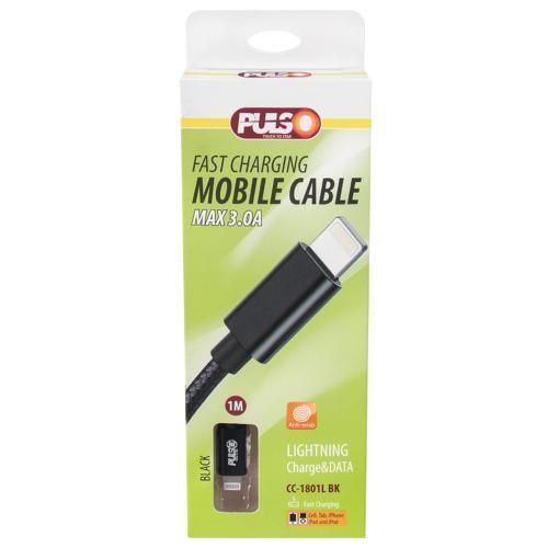 Кабель PULSO USB - Lightning 3А, 1m, black (быстрая зарядка/передача данных) (CC-1801L BK) CC-1801L BK фото