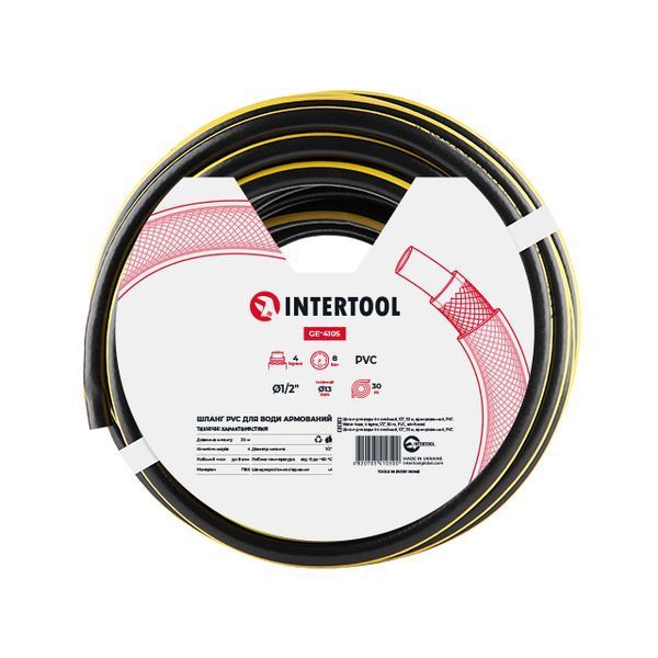 Шланг для воды 4-х слойный 1/2", 30 м, армированный, PVC INTERTOOL GE-4105 GE-4105 фото