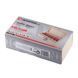 Набір фрез для дерева 6 од. INTERTOOL HT-0072 HT-0072 фото 8