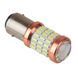 Лампа PULSO/габаритная/LED 1157/S25/BAY15d/P21/5W/51+9SMD-3014 with lens/12-24v/2w/300lm White (LP-54323) LP-54323 фото 3