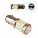 Лампа PULSO/габаритная/LED 1157/S25/BAY15d/P21/5W/51+9SMD-3014 with lens/12-24v/2w/300lm White (LP-54323) LP-54323 фото 2