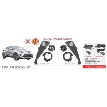 Фары доп.модель Toyota C-HR 2020-/TY-2106-LED/LED-12V5W/7W/эл.проводка (TY-2106-LED) TY-2106-LED фото