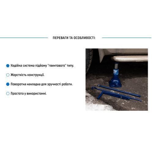 Домкрат механ. телескоп 2т, высота подъема 180-385 мм. 4кг (DM-3852T/ST-107B) (DM-3852T) DM-3852T фото