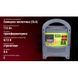 Зарядне устр-во PULSO BC-15121 6-12V/8A/9-112AHR/стріл.індик. (BC-15121) BC-15121 фото 4