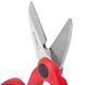 Ножиці електрика INTERTOOL HT-0571 HT-0571 фото 4