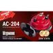 Сигнал "улитка" AC-204/Штурмовик/12V/2-конт./краснo/черный (AC-204) AC-204 фото 2
