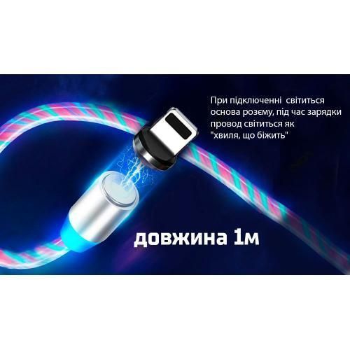 Кабель магнітний Multicolor LED VOIN USB &mdash; Lightning 3 А, 1 m, black (швидке заряджання/передавання даних (VL-1601L VL-1601L RB фото
