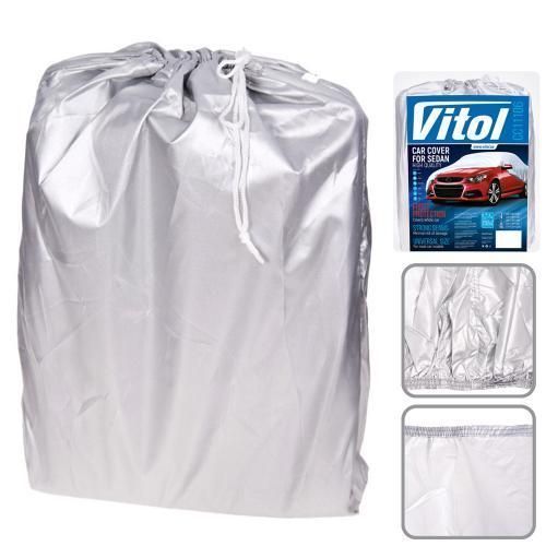 Тент автом. CC11106 S сірий Polyester 406х165х119 к.з/м.в.дв (CC11106 S) CC11106 S фото