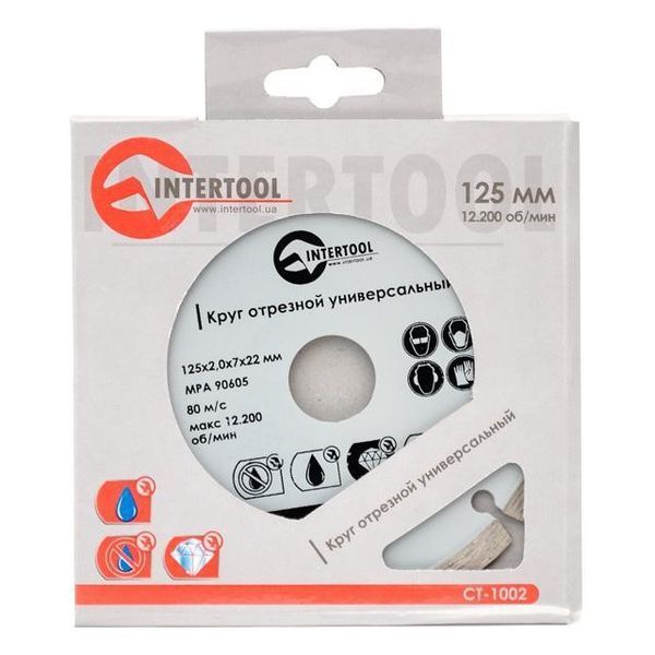 Диск отрезной сегментный, алмазный 125 мм, 16-18% INTERTOOL CT-1002 CT-1002 фото