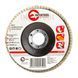 Диск шлифовальный лепестковый 125x22мм, зерно K150 INTERTOOL BT-0215 BT-0215 фото 1