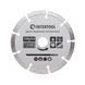 Диск отрезной сегментный, алмазный 125 мм, 16-18% INTERTOOL CT-1002 CT-1002 фото 1