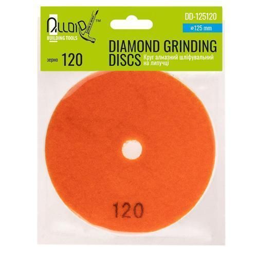 Alloid. Круг алмазный шлифовальный на липучке 125 мм, зерно 120 (DD-125120) DD-125120 фото