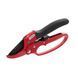 Секатор 200 мм INTERTOOL FT-1005 FT-1005 фото 3