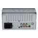 2DIN мультимедийный центр с 7" TFT сенсорным дисплеем Celsior CSW-7024 Celsior CSW-7024 фото 4