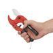 Труборез для труб PVC 0-42мм, 65Mn INTERTOOL NT-0002 NT-0002 фото 10