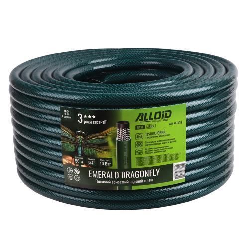 Alloid Base. Шланг армований 3-шаровий, "Emerald Dragonfly" 3/4" 50 м WH-63309 фото
