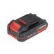 Аккумулятор 20 В, литий-ион, 2.0 Ач, индикатор уровня заряда INTERTOOL WT-0340 WT-0340 фото 1