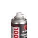 Очиститель наклеек, аэрозоль 200 мл INTERTOOL FS-0092 FS-0092 фото 2