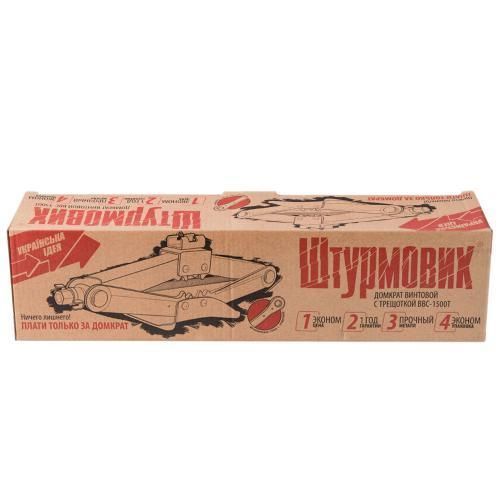 Домкрат ромб "Штурмовик" 1,5т короб. з тріскачкою, висота підіймання 390 мм. 2,7кг (BBC-1500T) BBC-1500T фото