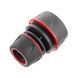 Муфта ремонтно-соединительная для шланга 1/2" & 3/4" INTERTOOL GE-1115 GE-1115 фото 1