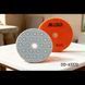 Alloid Pro. Круг алмазный шлифовальный на липучке STAR 100 мм, зерно 200 DD-63372 фото 2