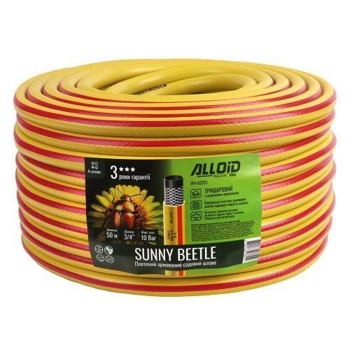 Alloid. Шланг армований 3-шаровий, "Sunny Beetle" 3/4" 50 м WH-63315 фото