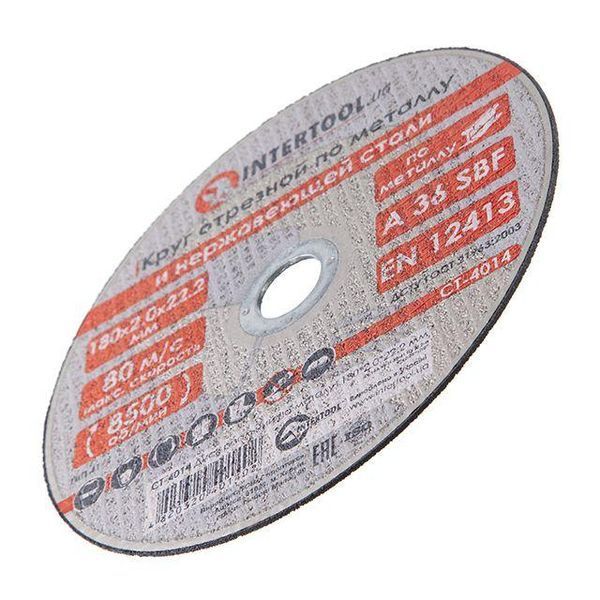 Диск відрізний для металу 180x2.0x22.2 мм INTERTOOL CT-4014 CT-4014 фото