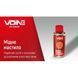 Медная смазка VOIN (VM-150) 150 мл (VM-150) VM-150 фото 2