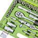 Универсальный набор инструмента 1/4" & 1/2", 94 предм. (6 гран.) Alloid. (НГ-4094П-6) НГ-4094П-6 фото 6