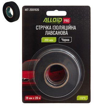Alloid Pro. Стрічка ізоляційна лавсанова (чорна) 19 мм х 20 м, 200 мкм, блістер MIT-2001920 фото