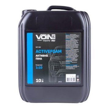 Активна піна VOIN ActiveFoam 1:8-1:10 10 л/11кг VAF-810 фото