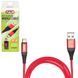 Кабель PULSO USB - Micro USB 3А, 2m, red (быстрая зарядка/передача данных) (CC-4202M RD) CC-4202M RD фото 1