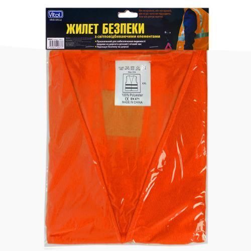 Жилет безпеки світловідбивний (orange) 166 Or XXL (ЖБ006) ЖБ006 фото