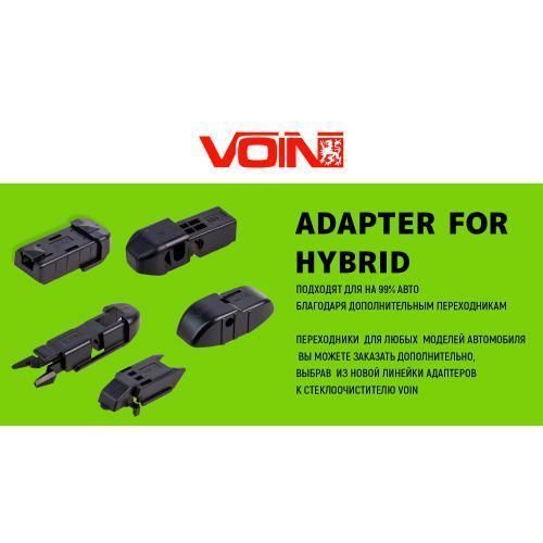 Щетки стеклоочистителя гибридные VOIN 28"-700мм (TPX6M-28") HIBRID (VH-28700) VH-28700 фото