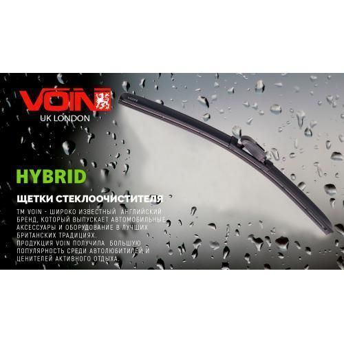 Щетки стеклоочистителя гибридные VOIN 28"-700мм (TPX6M-28") HIBRID (VH-28700) VH-28700 фото