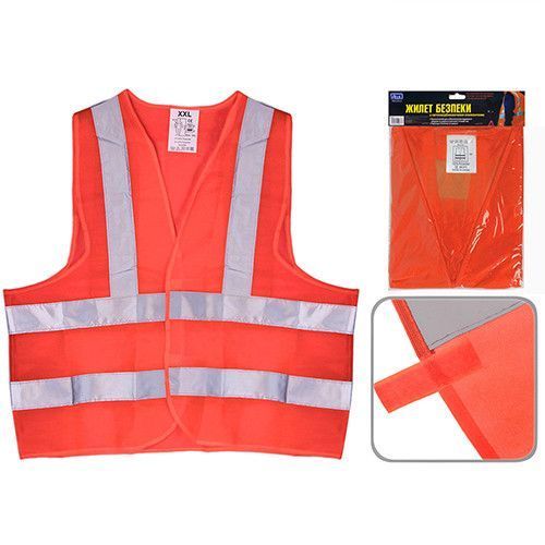 Жилет безпеки світловідбивний (orange) 166 Or XXL (ЖБ006) ЖБ006 фото