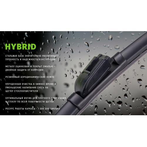 Щетки стеклоочистителя гибридные VOIN 28"-700мм (TPX6M-28") HIBRID (VH-28700) VH-28700 фото