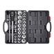 Профессиональный набор инструментов 3/4", 26 ед INTERTOOL ET-6026 ET-6026 фото 1