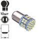 Лампа диодная S25 1157-1206-50SMD 2 контакта 60471 (1157-1206-50MD 1) 1157-1206-50MD 1 фото 1