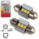 Лампа PULSO/софітні/LED SV8.5/T11x28mm/3 SMD-2835/9-18v/210Lm (LP-66028) LP-66028 фото 1
