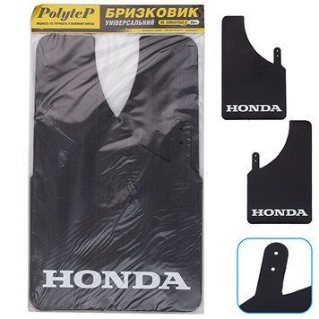 Бризковики "Sport Master" XL 230*375 HONDA чорний 2шт (50890) 50890 фото