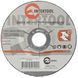 Диск зачистной по металлу 125x6x22,2 мм INTERTOOL CT-4022 CT-4022 фото 2