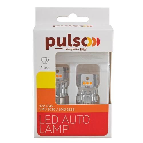 Лампа PULSO/габаритная/LED 1156/BAU15s/6SMD-2835/9-18v/1050lm (LP-66156A) LP-66156A фото